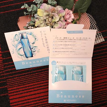 Sy Home Kyoto Station מראה חיצוני תמונה