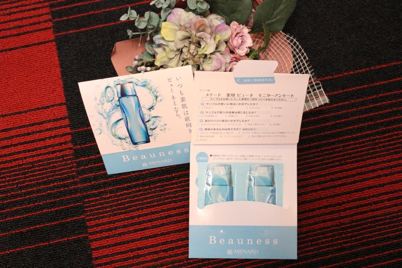 Sy Home Kyoto Station מראה חיצוני תמונה